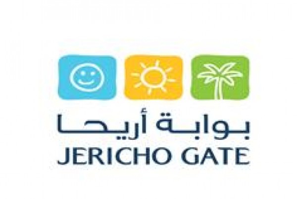 Jericho Gate 
